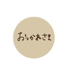 大人かわいい＊くすみトーク♡（個別スタンプ：7）