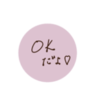 大人かわいい＊くすみトーク♡（個別スタンプ：9）