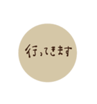 大人かわいい＊くすみトーク♡（個別スタンプ：11）