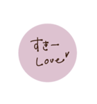 大人かわいい＊くすみトーク♡（個別スタンプ：16）