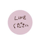 大人かわいい＊くすみトーク♡（個別スタンプ：19）
