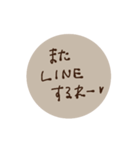 大人かわいい＊くすみトーク♡（個別スタンプ：20）