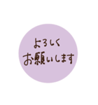 大人かわいい＊くすみトーク♡（個別スタンプ：22）