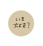 大人かわいい＊くすみトーク♡（個別スタンプ：24）