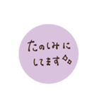 大人かわいい＊くすみトーク♡（個別スタンプ：25）