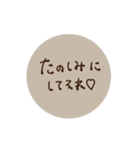 大人かわいい＊くすみトーク♡（個別スタンプ：26）