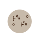 大人かわいい＊くすみトーク♡（個別スタンプ：28）