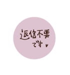 大人かわいい＊くすみトーク♡（個別スタンプ：30）