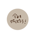 大人かわいい＊くすみトーク♡（個別スタンプ：31）