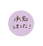 大人かわいい＊くすみトーク♡（個別スタンプ：35）