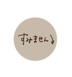 大人かわいい＊くすみトーク♡（個別スタンプ：36）