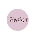 大人かわいい＊くすみトーク♡（個別スタンプ：37）