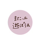 大人かわいい＊くすみトーク♡（個別スタンプ：40）