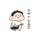 バレー部男の子。（個別スタンプ：4）