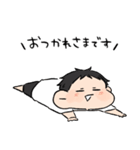 バレー部男の子。（個別スタンプ：6）