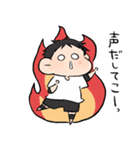 バレー部男の子。（個別スタンプ：8）