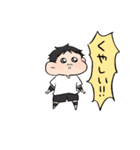 バレー部男の子。（個別スタンプ：9）