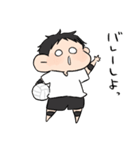 バレー部男の子。（個別スタンプ：13）
