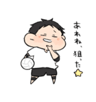 バレー部男の子。（個別スタンプ：17）