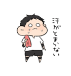 バレー部男の子。（個別スタンプ：20）