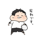 バレー部男の子。（個別スタンプ：21）