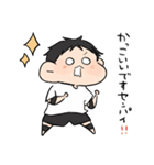 バレー部男の子。（個別スタンプ：22）