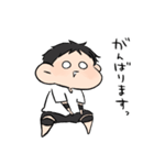 バレー部男の子。（個別スタンプ：24）