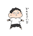 バレー部男の子。（個別スタンプ：27）