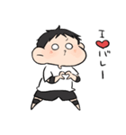 バレー部男の子。（個別スタンプ：33）