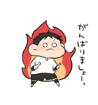 バレー部男の子。（個別スタンプ：37）