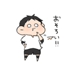 バレー部男の子。（個別スタンプ：39）