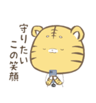 とらまる。(推し活)（個別スタンプ：6）