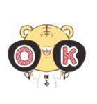 とらまる。(推し活)（個別スタンプ：18）