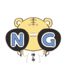 とらまる。(推し活)（個別スタンプ：19）