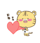 とらまる。(推し活)（個別スタンプ：22）