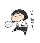バレー部女の子。（個別スタンプ：1）