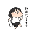 バレー部女の子。（個別スタンプ：3）