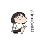 バレー部女の子。（個別スタンプ：4）