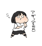 バレー部女の子。（個別スタンプ：5）
