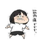 バレー部女の子。（個別スタンプ：7）