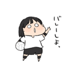 バレー部女の子。（個別スタンプ：13）