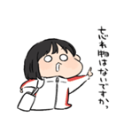 バレー部女の子。（個別スタンプ：15）