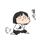 バレー部女の子。（個別スタンプ：19）