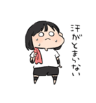 バレー部女の子。（個別スタンプ：20）