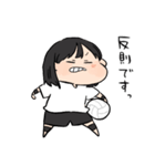バレー部女の子。（個別スタンプ：21）