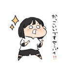 バレー部女の子。（個別スタンプ：22）
