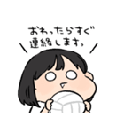 バレー部女の子。（個別スタンプ：23）