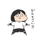 バレー部女の子。（個別スタンプ：27）