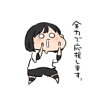 バレー部女の子。（個別スタンプ：34）