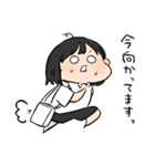 バレー部女の子。（個別スタンプ：35）